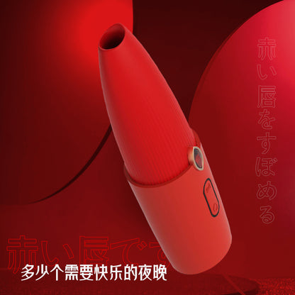 Vibrador Sugador Discreto Formato Batom – Estímulo Intenso e Silencioso