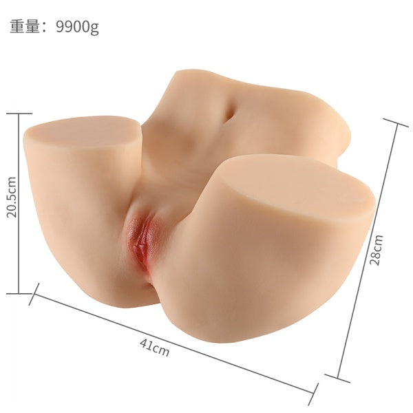 Masturbador Masculino em Silicone Realista – Toque Macio e Sensação Intensa